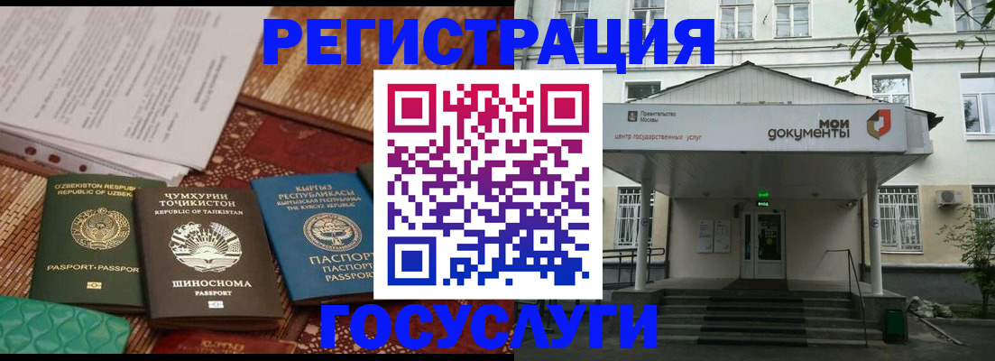 пропишу в квартире в Уссурийске